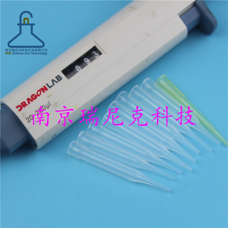 特氟龍FEP槍頭可定制定制大龍艾本德配套槍頭